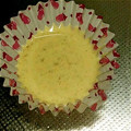 ヤミーヤムヤム's cooksnap of when they made ピリ辛！使える！柚子胡椒マヨ**.