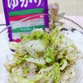 みっちゃん❇️68's cooksnap of when they made ☆レタスとセロリの爽やかゆかり和え〜♪.