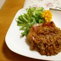 komutatata's cooksnap of when they made 鶏肉の納豆ソース.