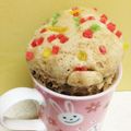 パイナップー's cooksnap of when they made ホットケーキミックスとマグカップ蒸しパン.