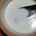 camellia39's cooksnap of when they made えのき茸のポタージュスープ.