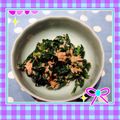 ぴょんこ623's cooksnap of when they made 大根葉のツナ塩昆布ごま和え♡.