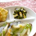 tommy 0304's cooksnap of when they made 春にぴったり❀三つ葉とわかめの酢の物☆.