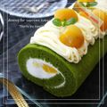 ♪しんちんぐ～♪'s cooksnap of when they made 抹茶モンブランロールケーキ.