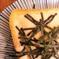 RYK1205's cooksnap of when they made 朝食にぜひ！たらマヨトースト♪.