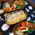 ♢ますみん♢'s cooksnap of when they made ミニオムレツ.