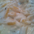 ホリさん's cooksnap of when they made 簡単！鶏としめじの和風マカロニグラタン.