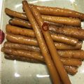 momogohan's cooksnap of when they made 山ごぼうの醤油漬け.