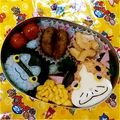 kazupooh77's cooksnap of when they made 妖怪ウォッチ キャラ弁 マスターニャーダ.