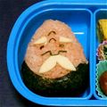 ＊ＫＹＯ＊'s cooksnap of when they made キャラ弁☆ひも爺by妖怪ウォッチ.