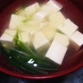 えーりー21's cooksnap of when they made 五右衛門風!?すまし汁.