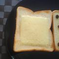 uzu1118's cooksnap of when they made メープルチーズトースト.