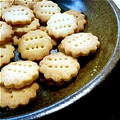 shinakamah's cooksnap of when they made 米粉の揚げビスケット（小麦・卵不使用）.