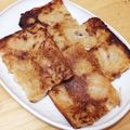 きえこ's cooksnap of when they made 節約でも美味しい♥もやしとお餅のチヂミ.