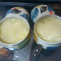 airi777's cooksnap of when they made わが家の洋風茶碗蒸し.