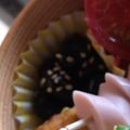 お気楽な嫁。's cooksnap of when they made 黒豆 おせちに。.