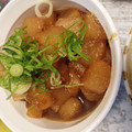 ◆みー◆'s cooksnap of when they made 簡単柔らかく香ばしい♡大根の煮物.
