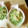 ティアリン's cooksnap of when they made ササッと簡単　水菜と長芋のタラコサラダ.
