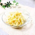 こは＊'s cooksnap of when they made 柚子胡椒がピリリっ！もやしナムル✩.