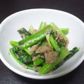 近所に同姓同名's cooksnap of when they made 小松菜とツナの和え物.