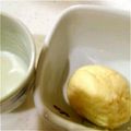 keito7's cooksnap of when they made 生クリームで簡単手作りバター.
