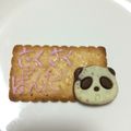 青kangoo's cooksnap of when they made メッセージ♡さくさくぱんだ.