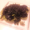 ｈｉ－ｔａｎ's cooksnap of when they made 簡単⭐アボカド&海苔佃煮♪ごはんですよ⭐.