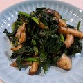 NEKOほっぺ's cooksnap of when they made ほうれん草と椎茸のバター醤油炒め.