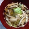 たまかあああん's cooksnap of when they made きのこた〜っぷり♪コンソメスープ.