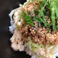わ五助's cooksnap of when they made 白菜とえのきのつゆだく胡麻味噌納豆丼.