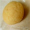 オユカッチ's cooksnap of when they made お豆腐とヨーグルトの蒸しパン.