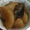 そうよしちー。's cooksnap of when they made もったいない☆アラで作るブリ大根圧力鍋で.