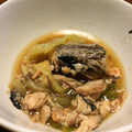 みかboo's cooksnap of when they made 簡単すぎる！サバ缶と白菜の炊いたん.