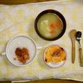 ma:9's cooksnap of when they made すっぱうまい！梅粥.