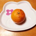なおみも's cooksnap of when they made 簡単！ヘルシーおやつ♪♪焼きみかん〜♡.