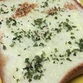♡mana's cooksnap of when they made 美味しいよ！青海苔トースト.