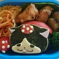 mokaTea's cooksnap of when they made キャラ弁 デカニャン(妖怪ウォッチ).