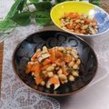 クックHG9V8Y☆'s cooksnap of when they made 出汁昆布も食べよう！大豆水煮で簡単煮豆.