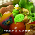 ジャッキーLOVE's cooksnap of when they made お弁当にも★いんげんささみマスタード和え.
