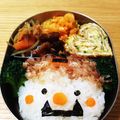リラシャン's cooksnap of when they made たこやき？お好み焼き？な卵焼き☆.