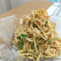 ◎あーたん◎'s cooksnap of when they made 切り干し大根の簡単サラダ.