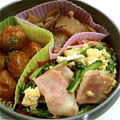 ♡礼♡'s cooksnap of when they made 簡単10分★大根葉とベーコン炒め.