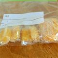 yae221's cooksnap of when they made 柚子の保存.