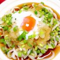 muumi☆'s cooksnap of when they made 簡単！時短！おろし卵ぶっかけうどん.