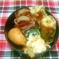 びんび❤'s cooksnap of when they made ハンバーグのベーコン巻き.