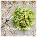 ババガレイ's cooksnap of when they made アボカドチーズソースで❀白菜リーフサラダ.