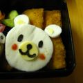 みかんたんゴーゴー's cooksnap of when they made はんぺんの白くまちゃん☆キャラ弁おかず.