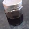 碧きりん's cooksnap of when they made 簡単！自家製だし醤油.