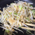 ♪ひつじ's cooksnap of when they made 簡単☆節約！もやしの卵とじ.