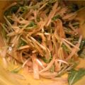 ふにょふにょもこもこ's cooksnap of when they made 大根とツナのサラダ～柚子胡椒風味♪.